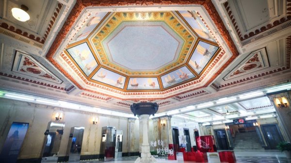 融创配资 等了一百年！上海海关大楼首次对公众开放，预约十分钟抢空